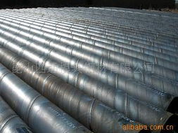 昆山四通模具钢材 铝及铝合金材产品列表